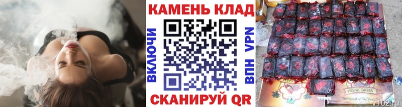 Что такое Вичуга АМФЕТАМИН  Меф  Гашиш  СОЛЬ 