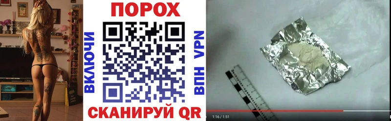 Amphetamine VHQ  Вичуга 