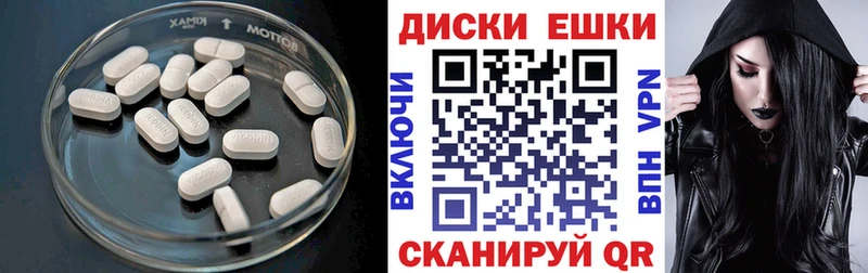 ЭКСТАЗИ Дубай Вичуга