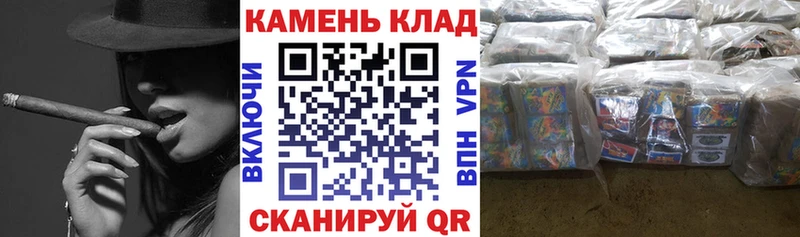 darknet как зайти  Вичуга  ГАШИШ гашик 