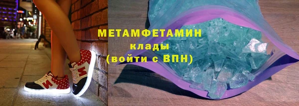 кокаин перу Баксан
