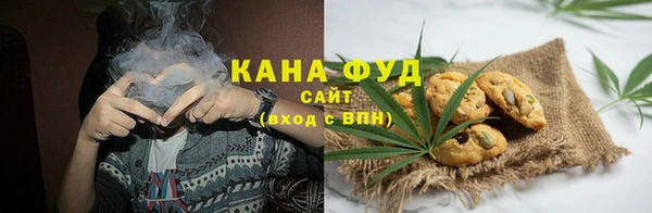 кокаин перу Баксан