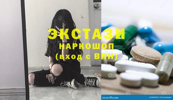 кокс Балабаново