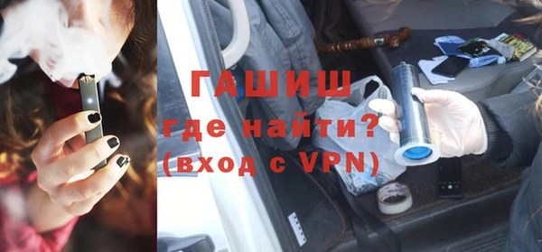 кокс Балабаново