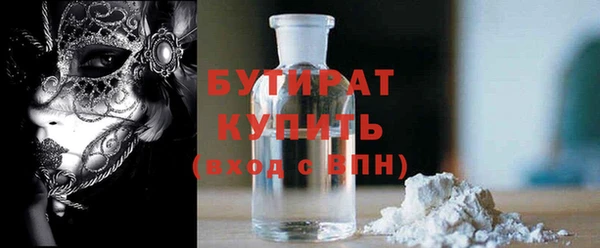 кокс Балабаново