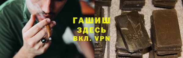 кокаин перу Баксан