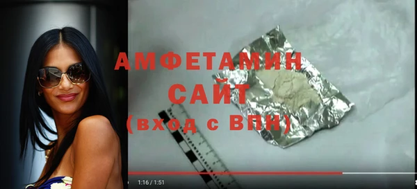 кокс Балабаново
