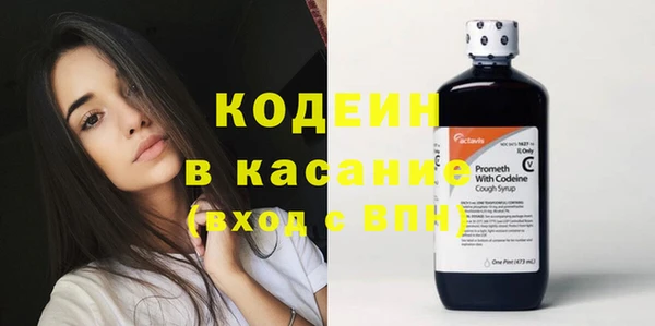 кокс Балабаново