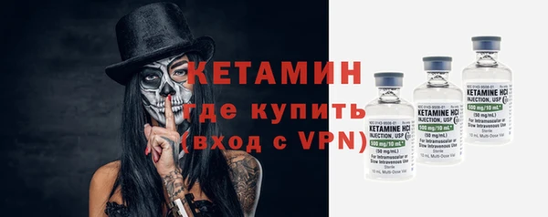 кокаин перу Баксан
