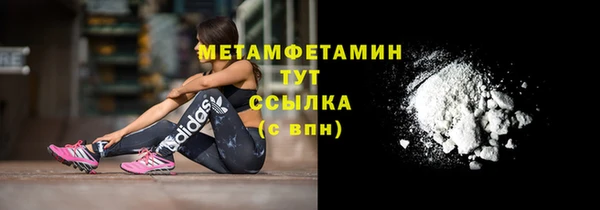 кокаин перу Баксан