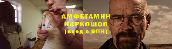 кокс Балабаново