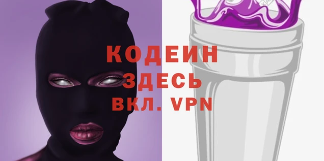 кокаин перу Баксан
