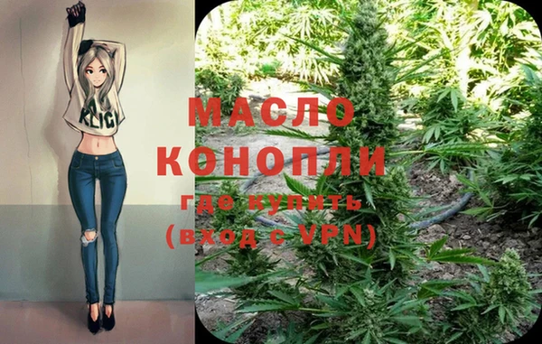 кокс Балабаново