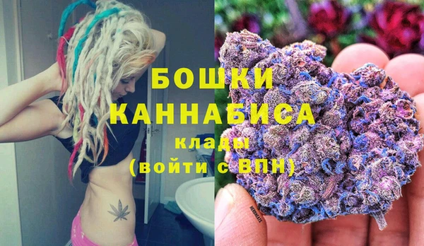кокаин Балахна