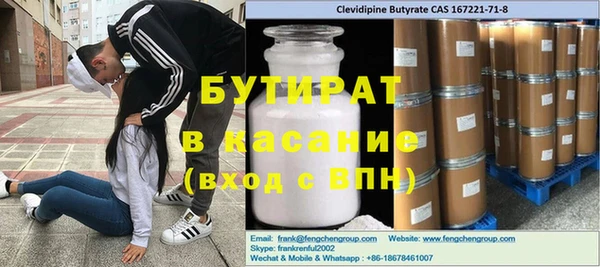 кокс Балабаново