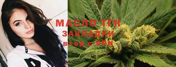 кокаин перу Баксан