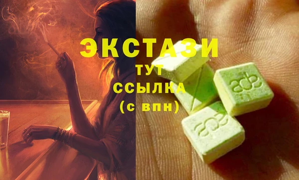 кокс Балабаново