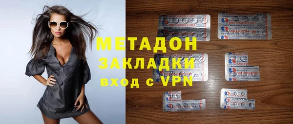 кокаин перу Баксан