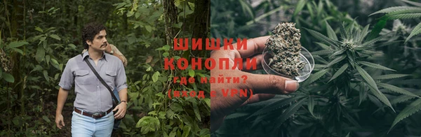 кокаин перу Баксан