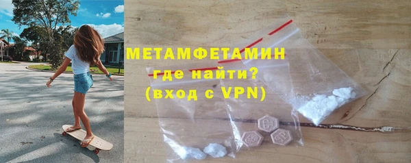 кокс Балабаново