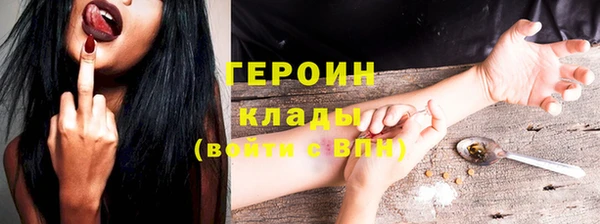 кокс Балабаново