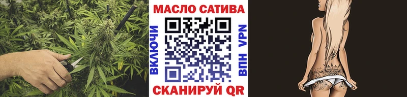 ТГК THC oil  KRAKEN рабочий сайт  Вичуга 